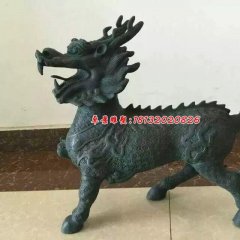 麒麟銅雕，青銅麒麟雕塑