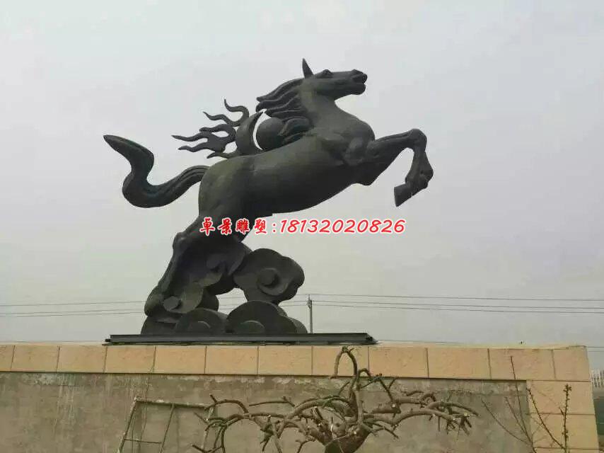 銅雕馬,馬踏祥云銅雕