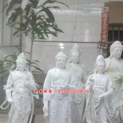 西方三圣石雕，漢白玉佛像石雕