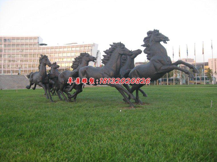 八匹馬雕塑，公園群馬銅雕 (3)
