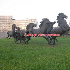 八匹馬雕塑，公園群馬銅雕