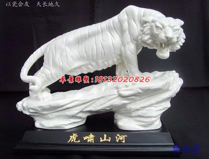 石雕老虎,漢白玉呼嘯山河石雕