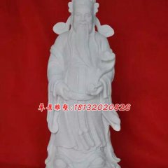 文財(cái)神石雕，漢白玉立式財(cái)神雕塑