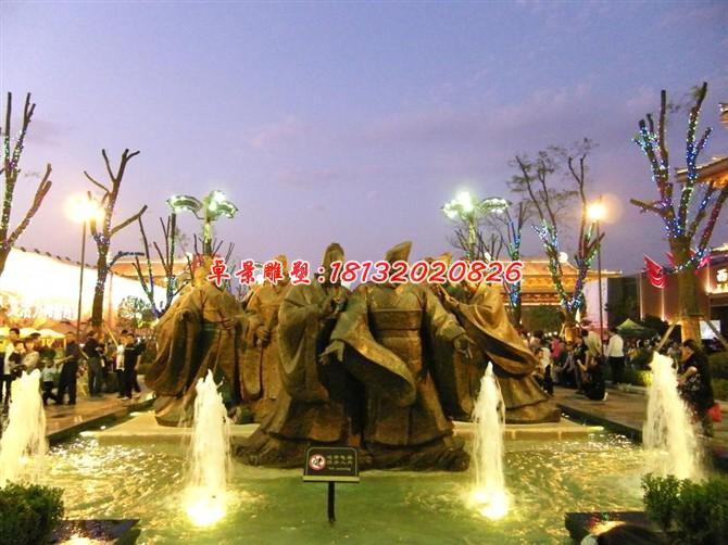 古代人物銅雕，廣場(chǎng)景觀銅雕
