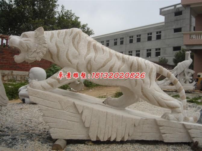 老虎石雕，虎嘯山林石雕 (5)
