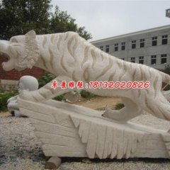 老虎石雕，虎嘯山林石雕