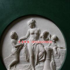 石浮雕，漢白玉母子石浮雕