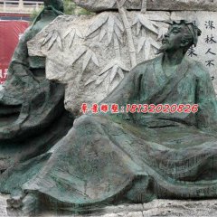 王維銅雕，古代人物銅雕