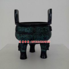 青銅鼎，三足鼎雕塑，銅香爐