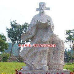 古代人物石雕，公園人物石雕