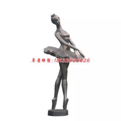 跳芭蕾舞人物銅雕，廣場人物雕塑