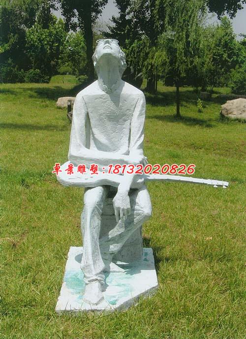 拿吉他的少年雕塑，玻璃鋼人物雕塑