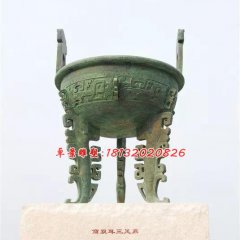雙耳三足鼎雕塑，青銅鼎雕塑