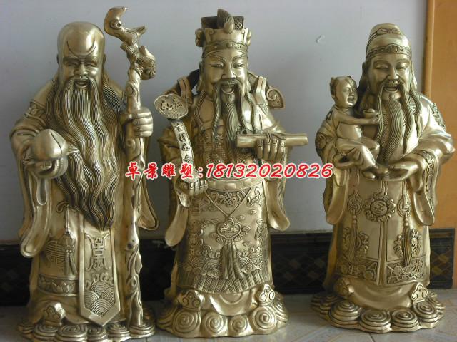福祿壽銅雕,鎏金銅神仙雕塑 (2)