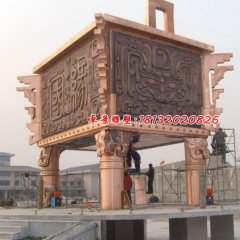 銅鼎，廣場(chǎng)大型銅鼎