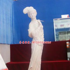 古代美女石雕，漢白玉古代人物雕塑