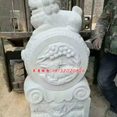抱鼓石雕塑，漢白玉門墩雕塑