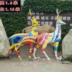 玻璃鋼彩色鹿雕塑，彩繪動(dòng)物雕塑