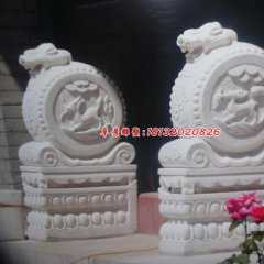抱鼓石，漢白玉門墩雕塑