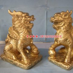 麒麟銅雕，鑄銅麒麟雕塑，神獸銅雕