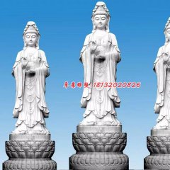 觀音菩薩石雕，大理石佛像雕塑