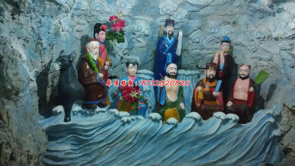 玻璃鋼八仙過(guò)海雕塑，玻璃鋼神仙雕塑