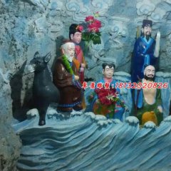 玻璃鋼八仙過海雕塑，玻璃鋼神仙雕塑