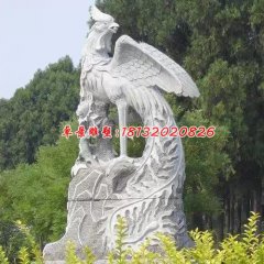 鳳凰石雕，古代神獸石雕
