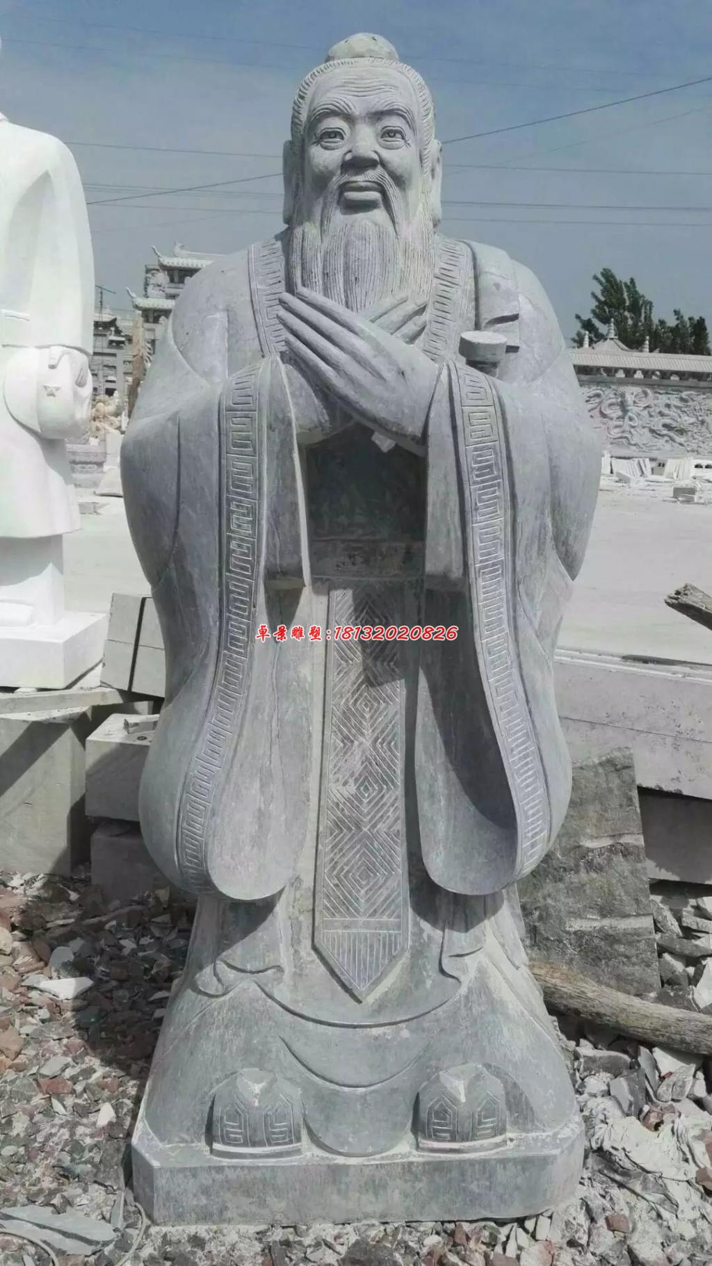 孔子石雕,青石孔子雕塑