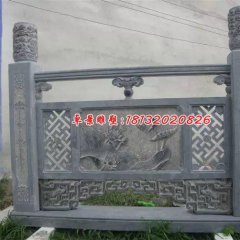 欄板石雕，青石欄板雕塑