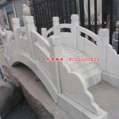 石橋，漢白玉石拱橋雕塑