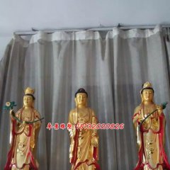 西方三圣銅雕，寺廟銅佛像