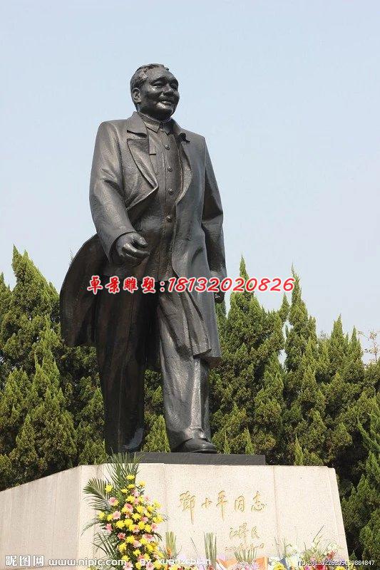 鄧小平雕塑，公園偉人銅雕