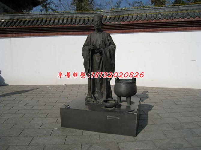 古人銅雕，廣場 古代人物雕塑