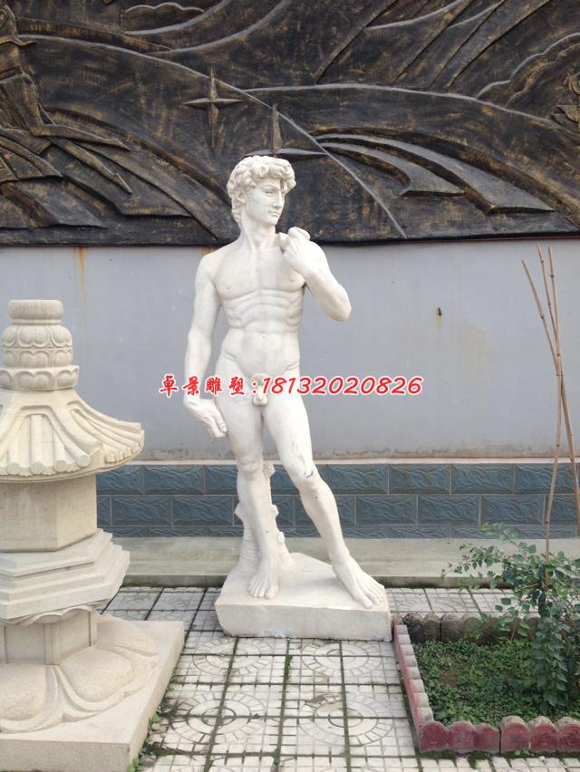 漢白玉大衛(wèi)石雕,西方人物雕塑