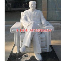 漢白玉毛主席石雕，廣場(chǎng)偉人石雕
