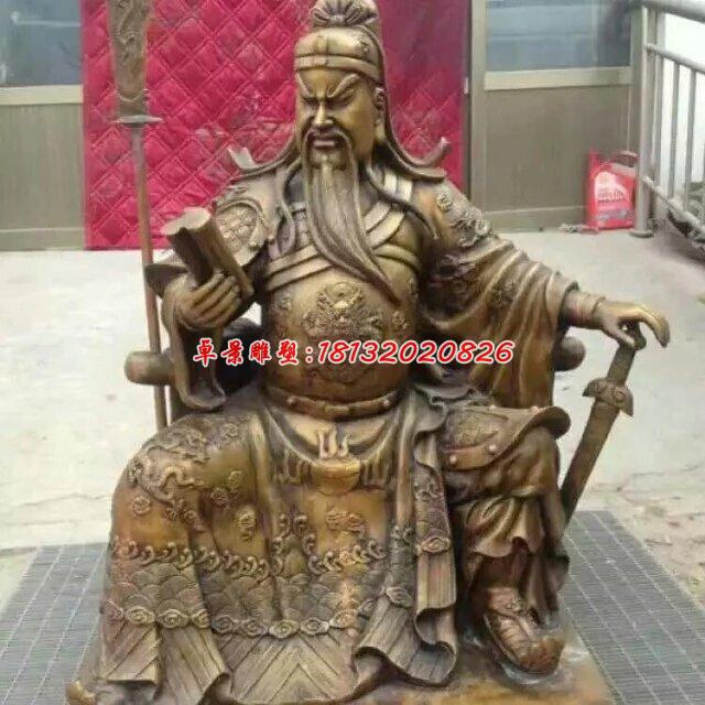 看書(shū)關(guān)公銅雕，關(guān)二爺坐像銅雕