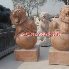 踩球獅子雕塑，晚霞紅石雕西洋獅