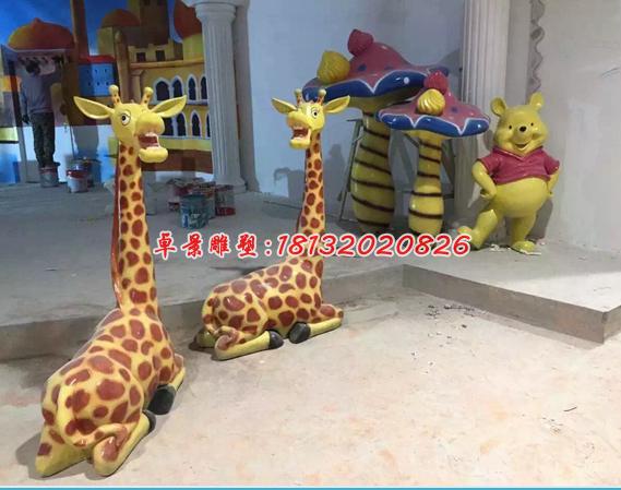 玻璃鋼動物雕塑，玻璃鋼卡通長頸鹿