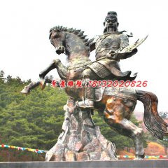 關(guān)公騎馬雕塑，廣場景觀銅雕