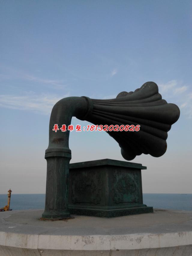 留聲機銅雕，廣場大型景觀銅雕