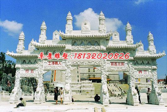 紫氣東來(lái)石牌坊雕塑，漢白玉牌坊石雕