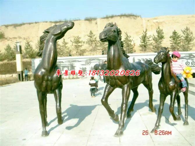 小馬一家三口銅雕,廣場(chǎng)銅馬雕塑