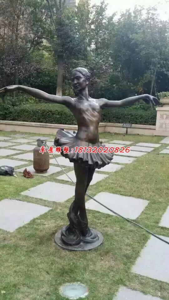 跳芭蕾舞人物銅雕，小區(qū)人物雕塑 (3)