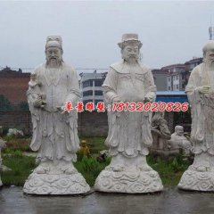 福祿壽三仙石雕，公園神仙雕塑