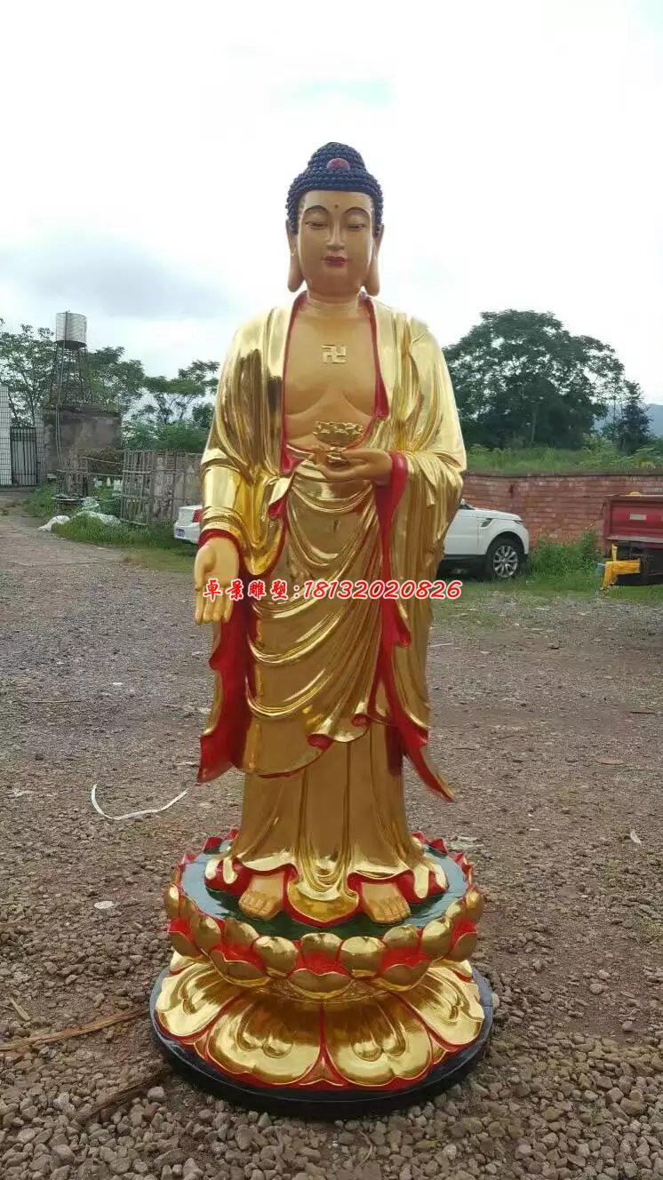 貼金佛像雕塑，西方三圣銅雕 (3)