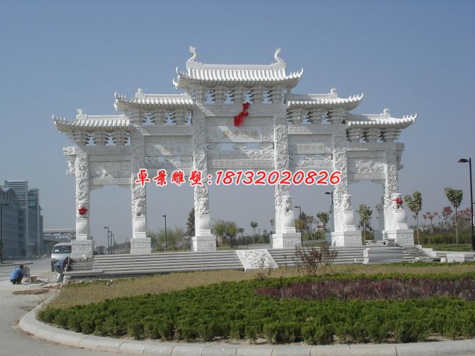 碧嶂迎輝牌坊石雕，漢白玉牌坊雕塑