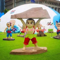 玻璃鋼葫蘆娃雕塑，玻璃鋼動畫人物雕塑