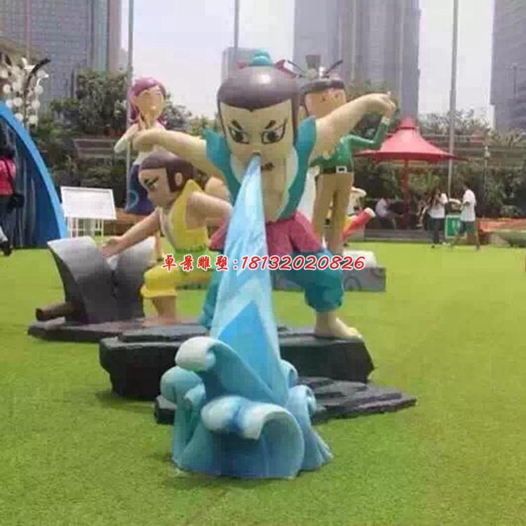 玻璃鋼葫蘆娃雕塑，玻璃鋼動畫人物雕塑 (5)