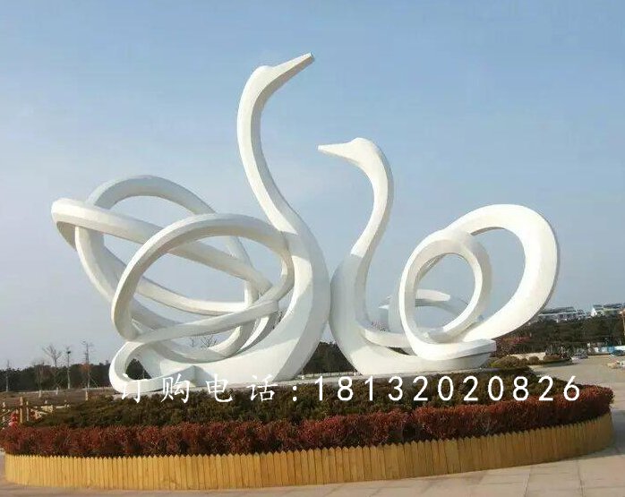 不銹鋼天鵝雕塑，抽象天鵝雕塑